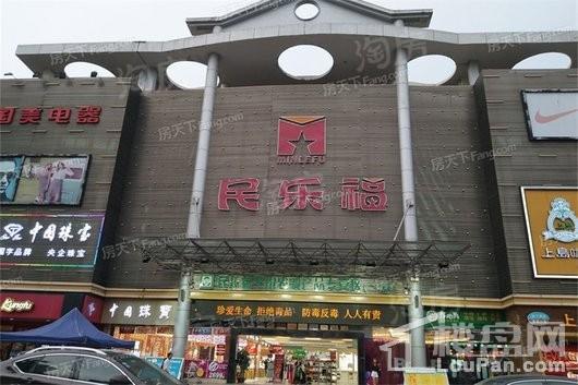 米可社区配套图