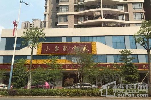 周边配套图