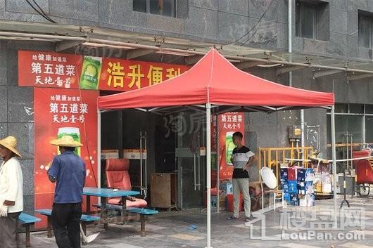 周边配套图