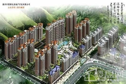 山水芳邻三期效果图