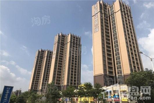 保利诺楠锦城实景图