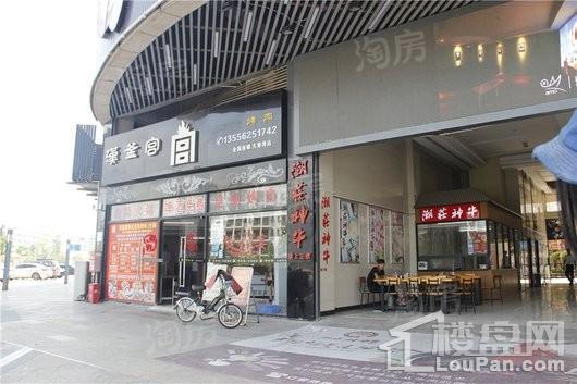 荣盛华府配套图