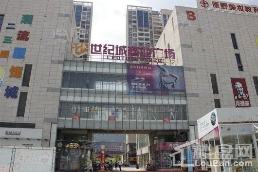 荣盛华府配套图