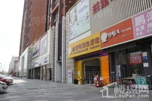荣盛华府配套图