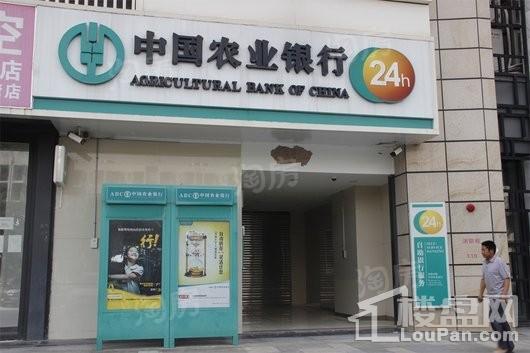 荣盛华府配套图
