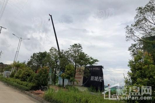新城·香悦澜山实景图