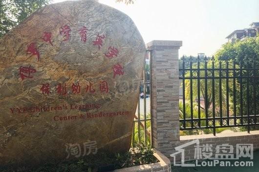 新城·香悦澜山配套图