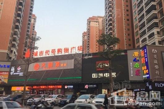 新城·香悦澜山配套图