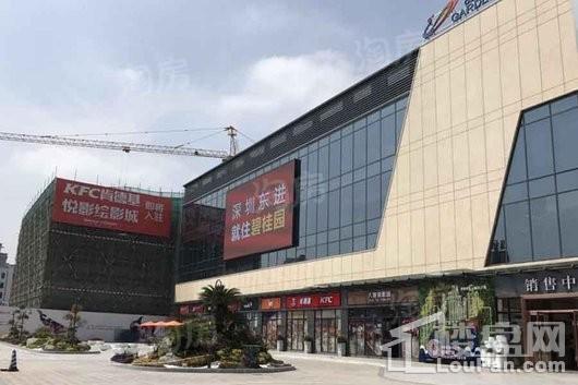 碧桂园城市之光实景图