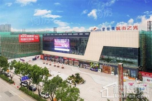 碧桂园城市之光实景图
