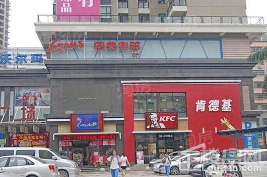 碧桂园城市之光配套图
