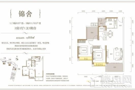 户型图片