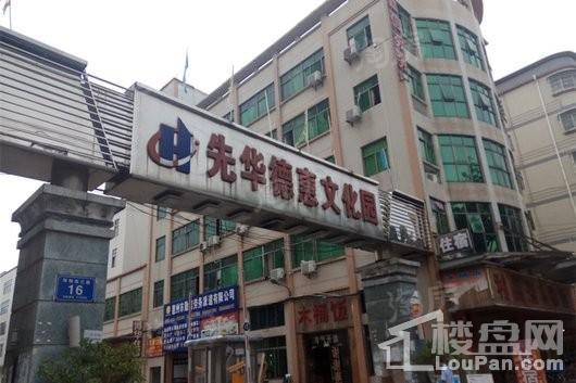 周边配套图
