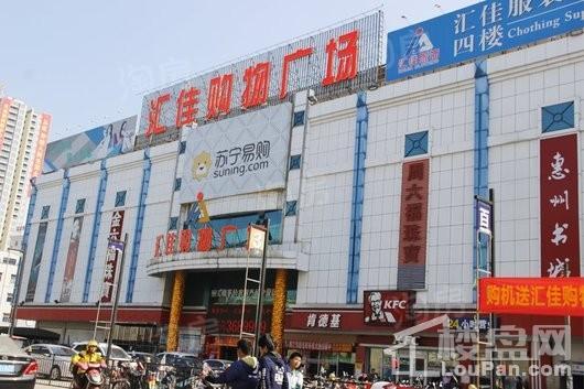 华邦星光里配套图