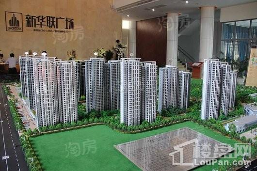 惠州新华联广场实景图