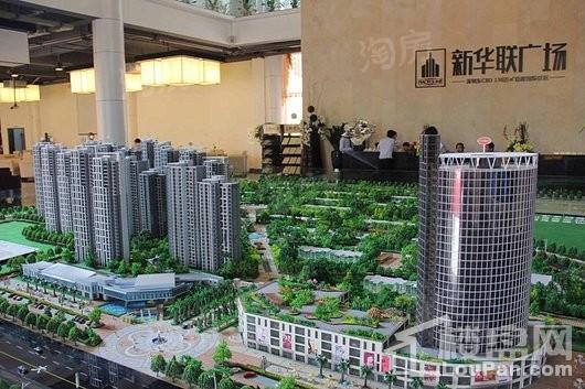 惠州新华联广场实景图