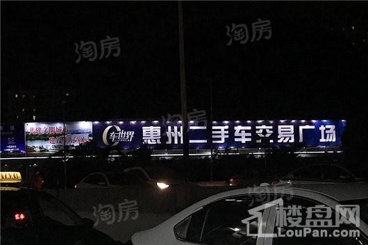 碧桂园盛汇配套图