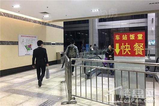 碧桂园盛汇配套图