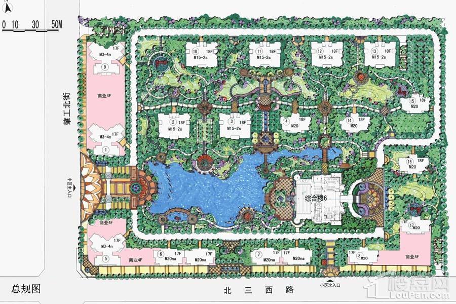恒大华府效果图