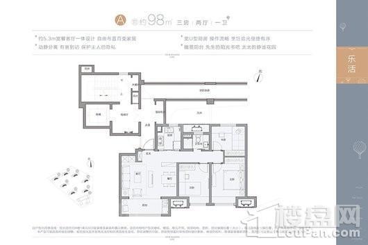户型图片