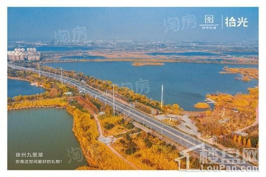 配套图