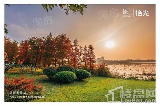 周边配套图