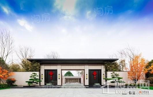 四季连城·锦宸实景图