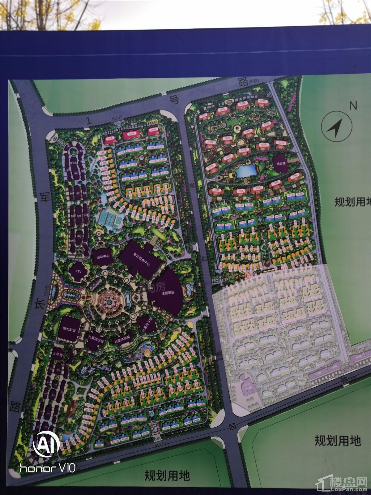 恒大阳光半岛实景图