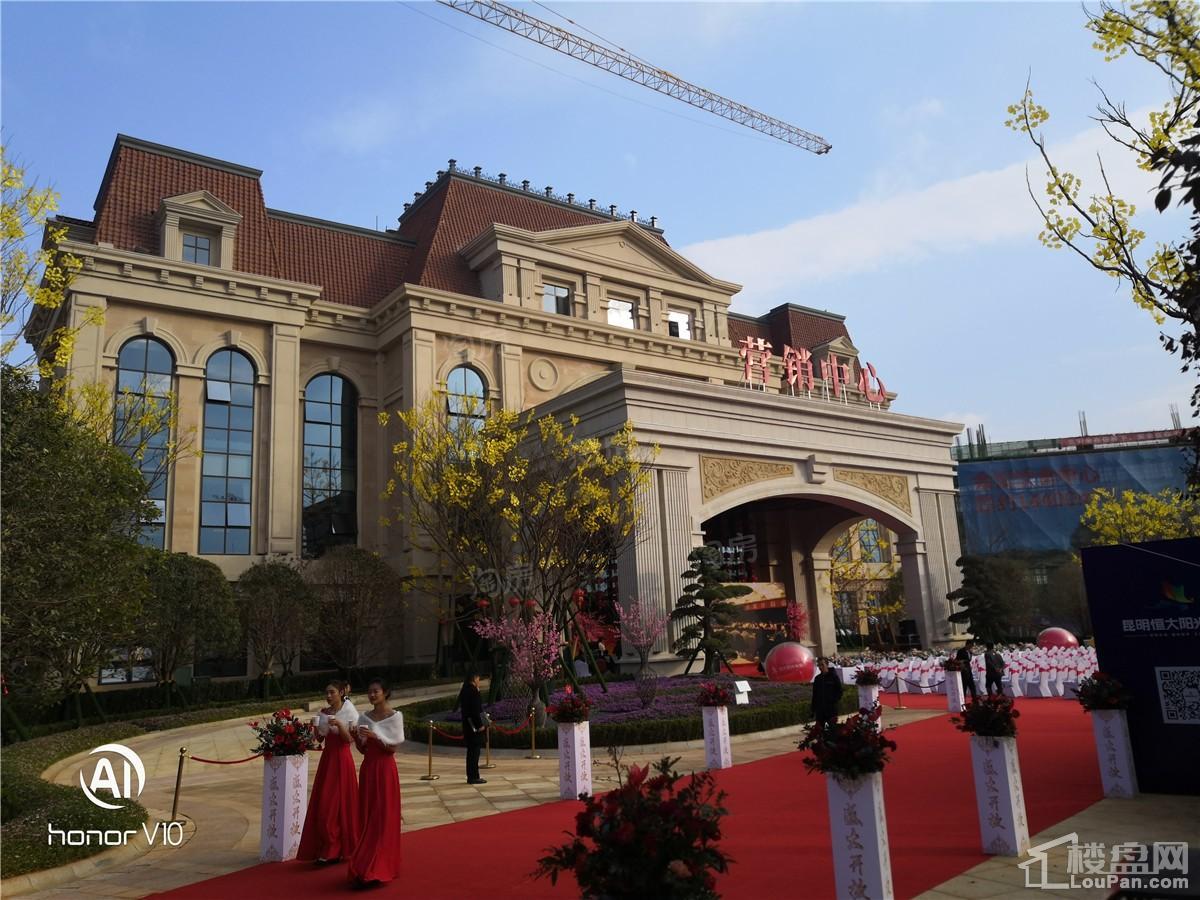 恒大阳光半岛实景图