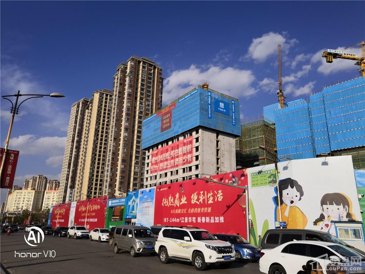 新希望·观澜汇实景图