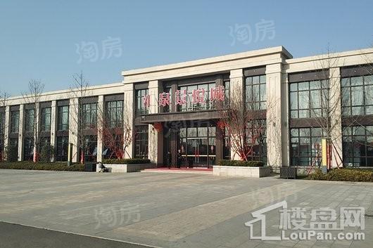 汇泉景悦城实景图