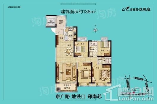 户型图片