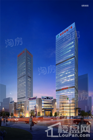 世景国际广场效果图