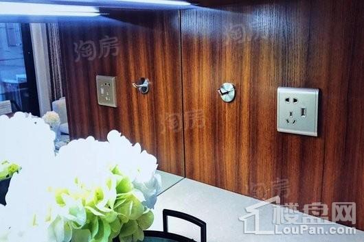 中海锦城样板间