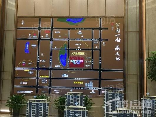 旭辉·公园府实景图