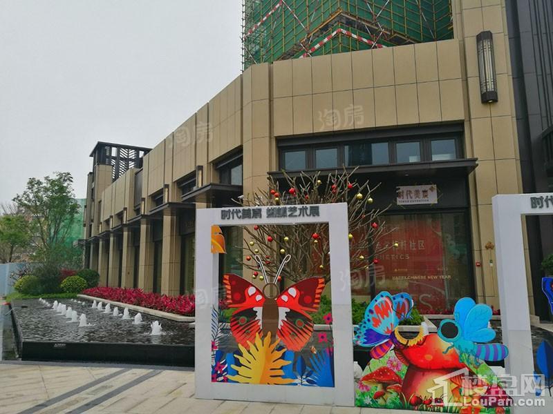 时代美宸实景图