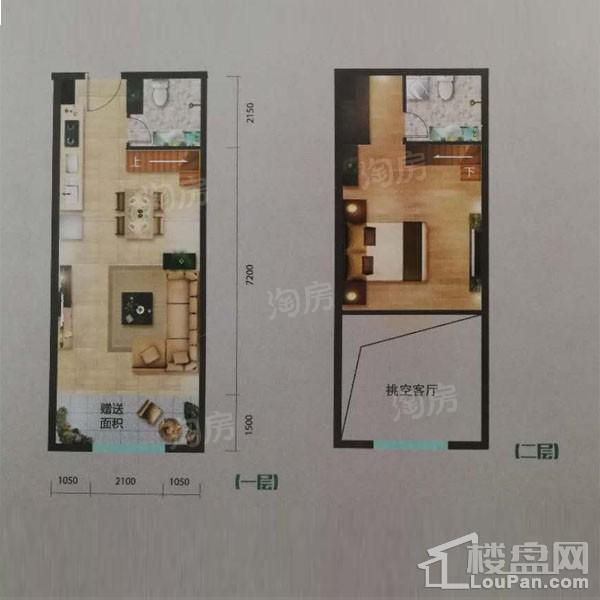 户型图片