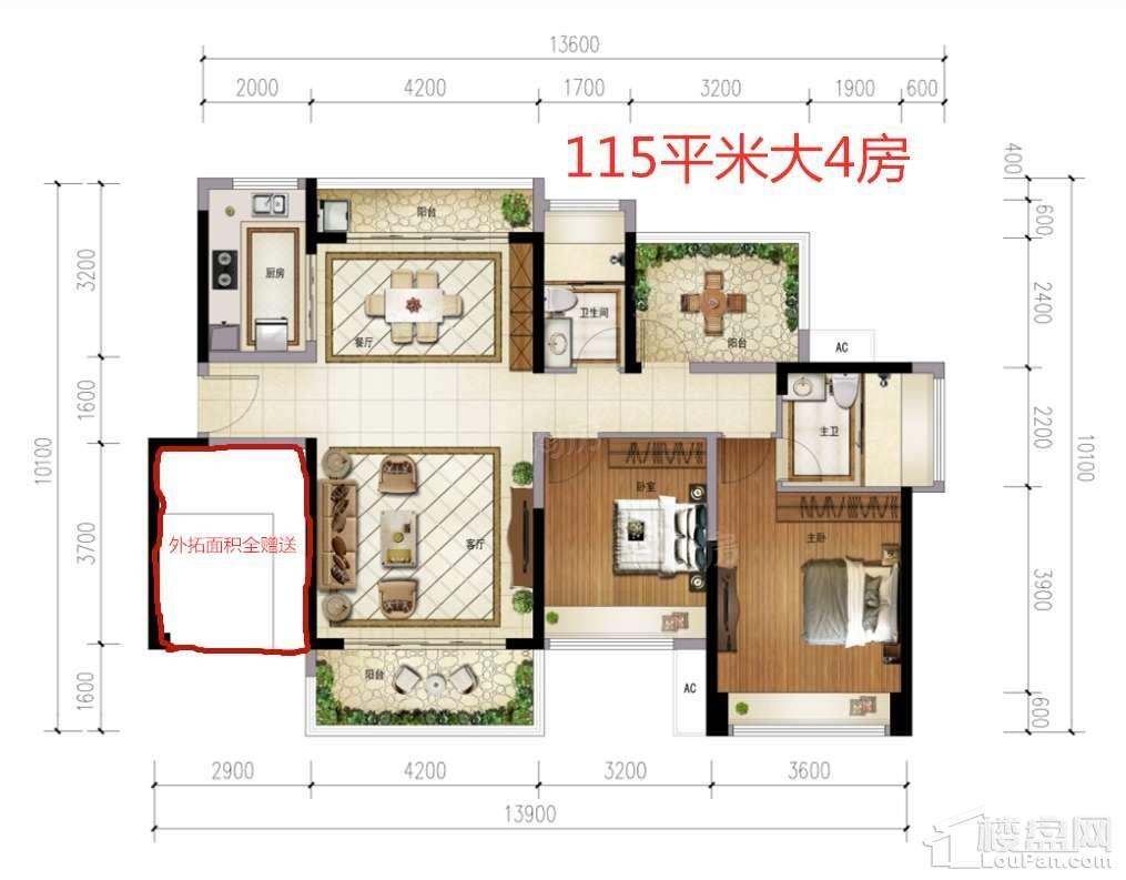 户型图片