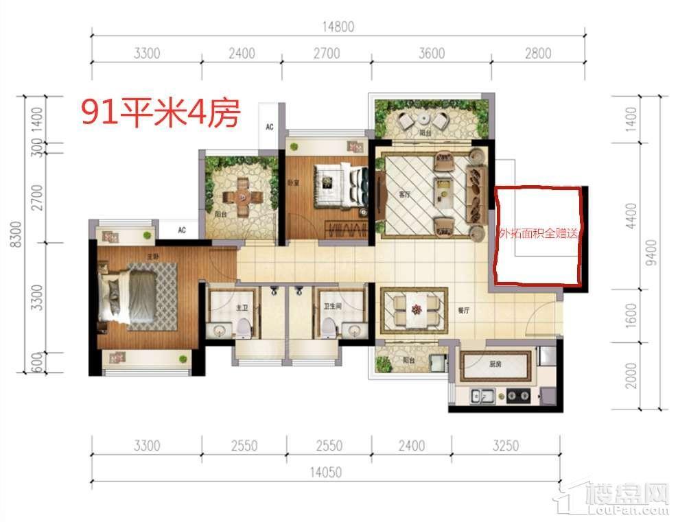 户型图片