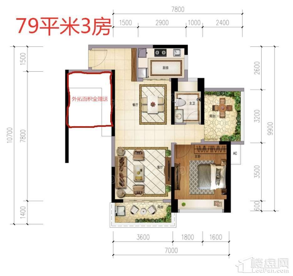 户型图片