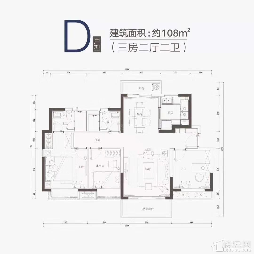 户型图片
