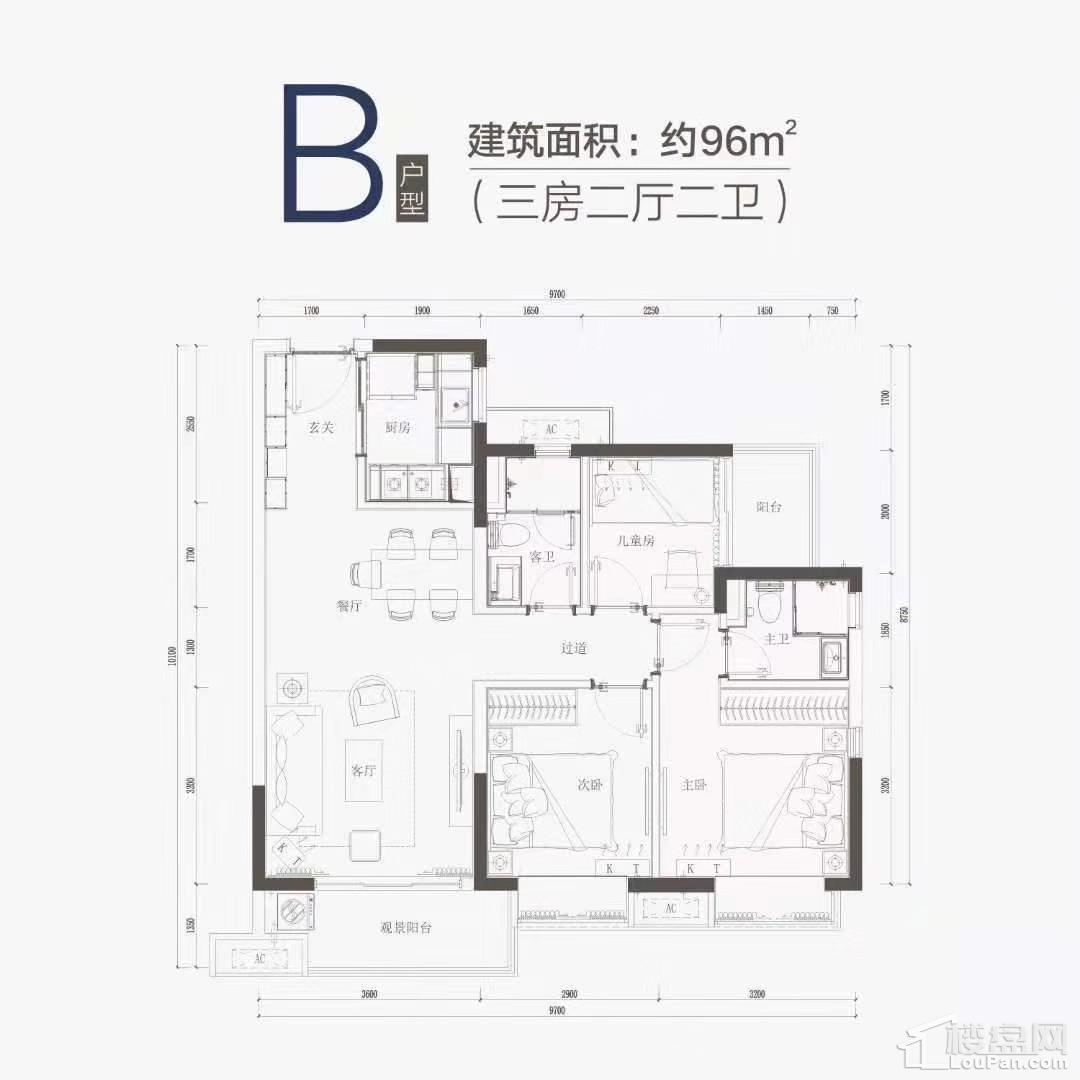 户型图片