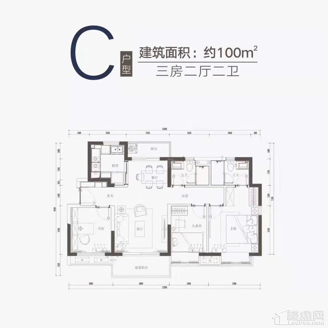 户型图片