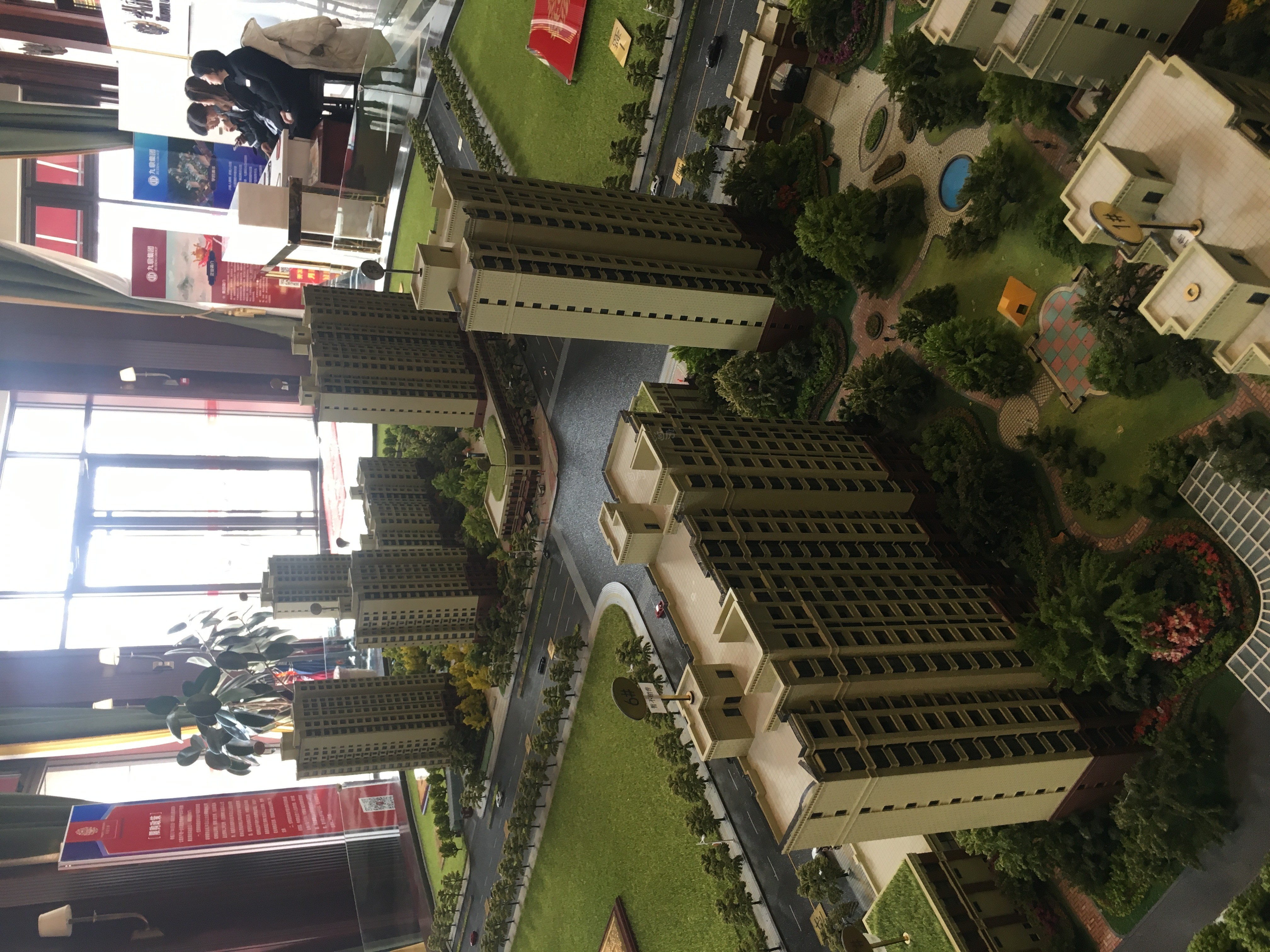 学府清华实景图