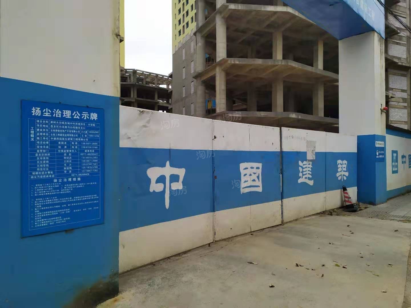 大宥城实景图