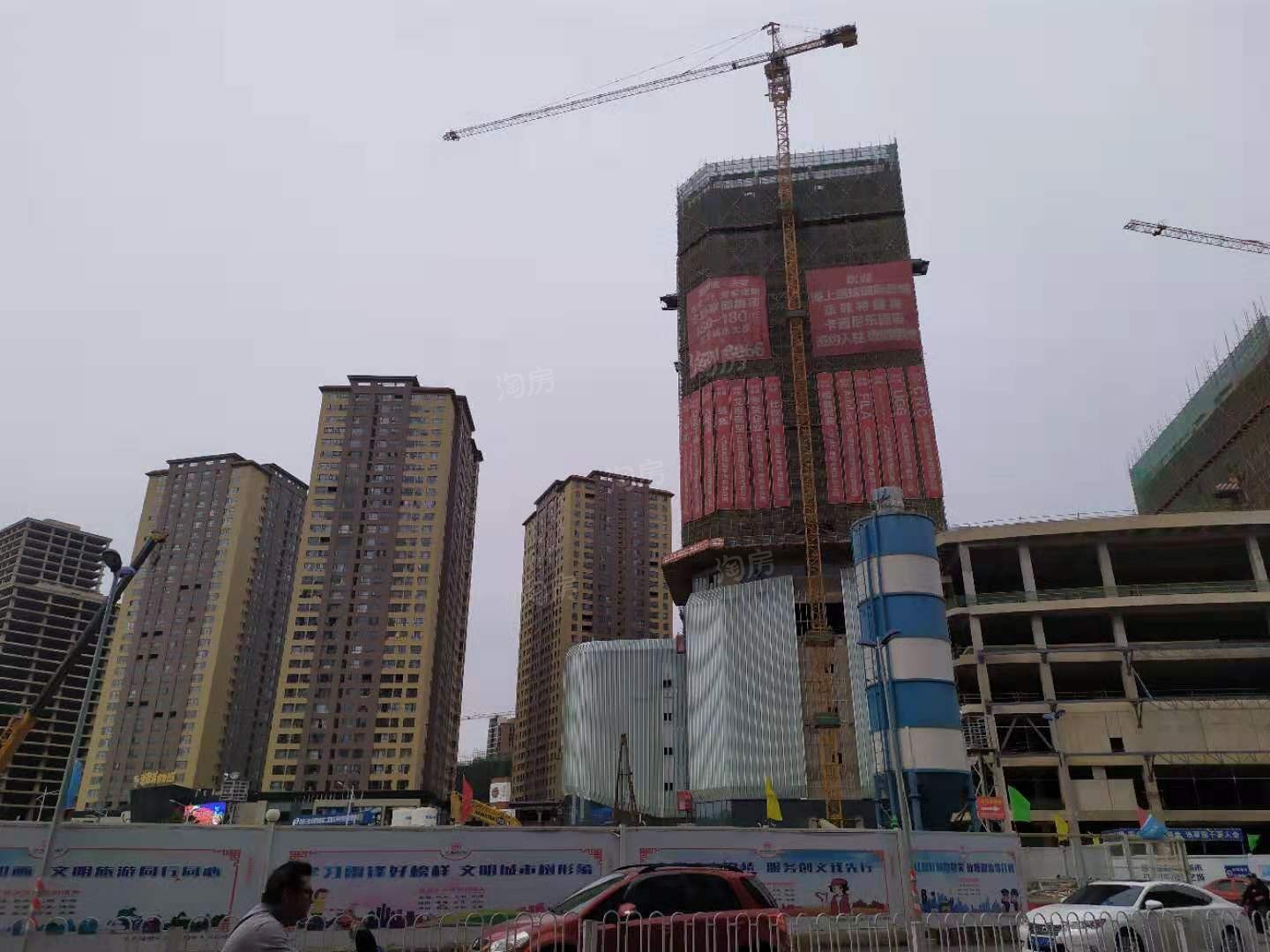瑞鼎城实景图