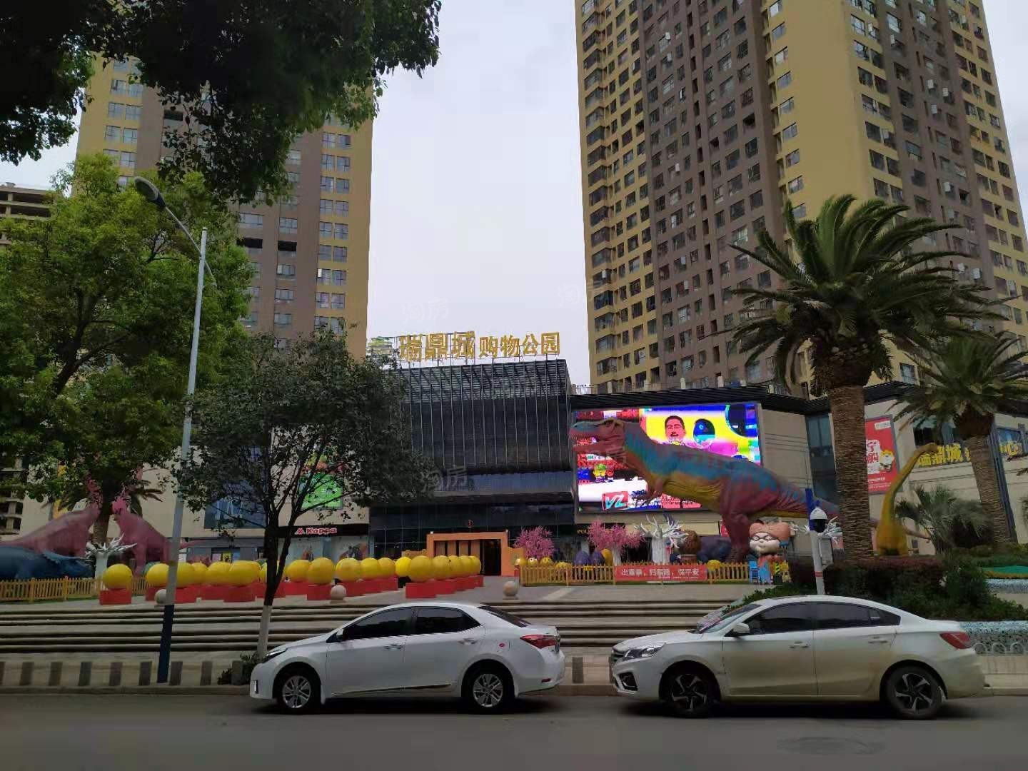 瑞鼎城实景图
