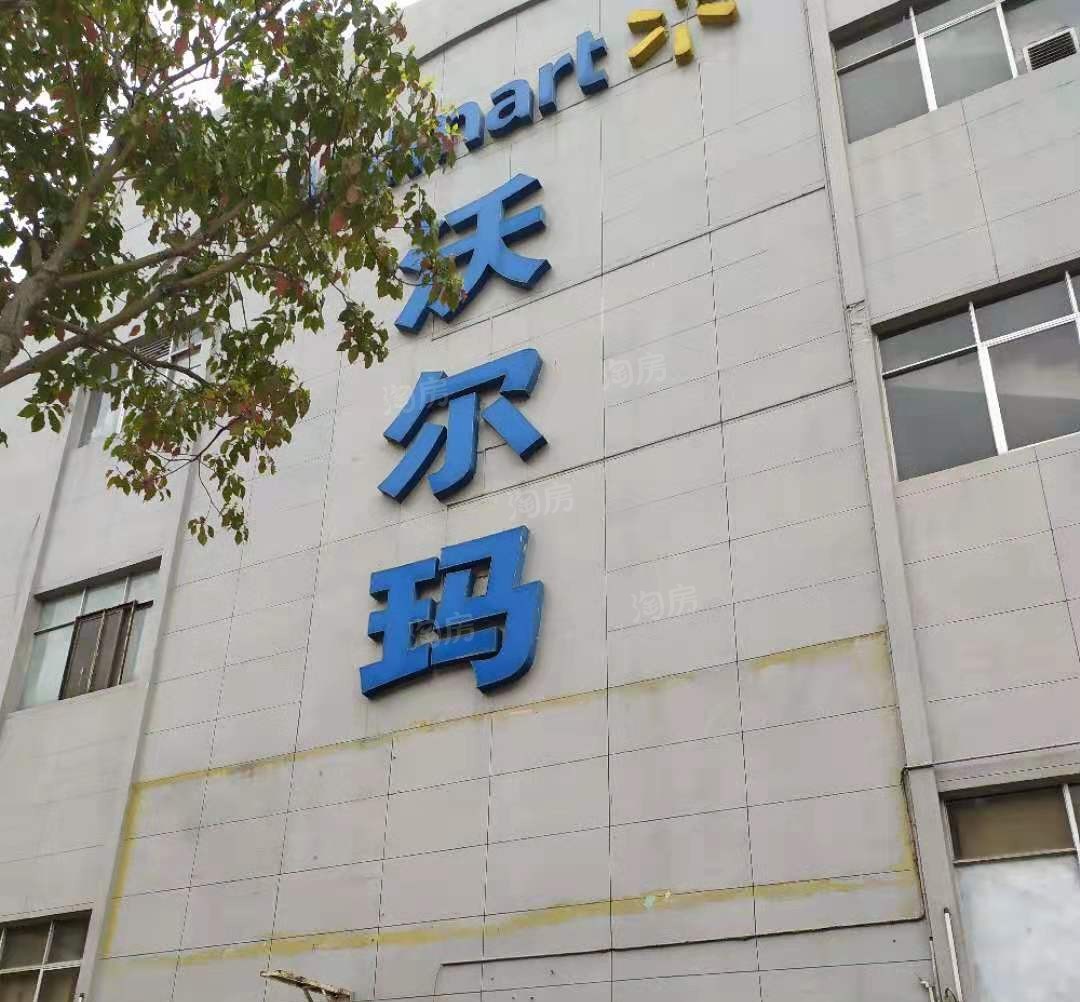 瑞鼎城配套图