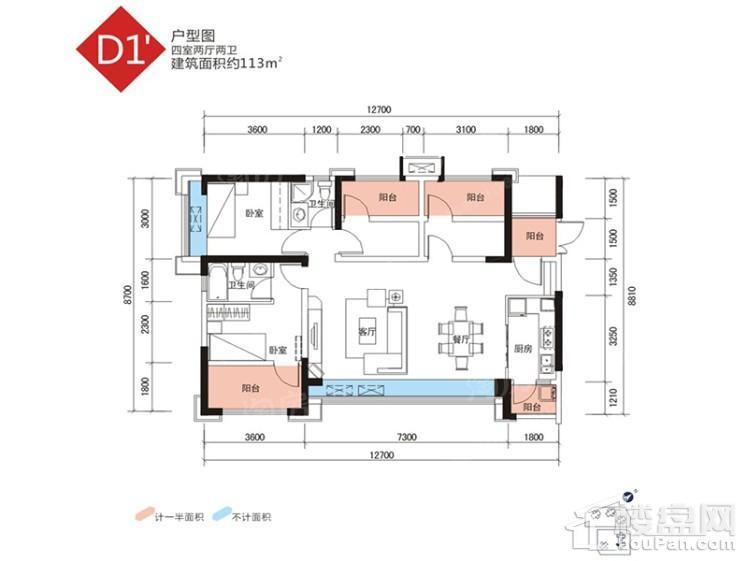 户型图片