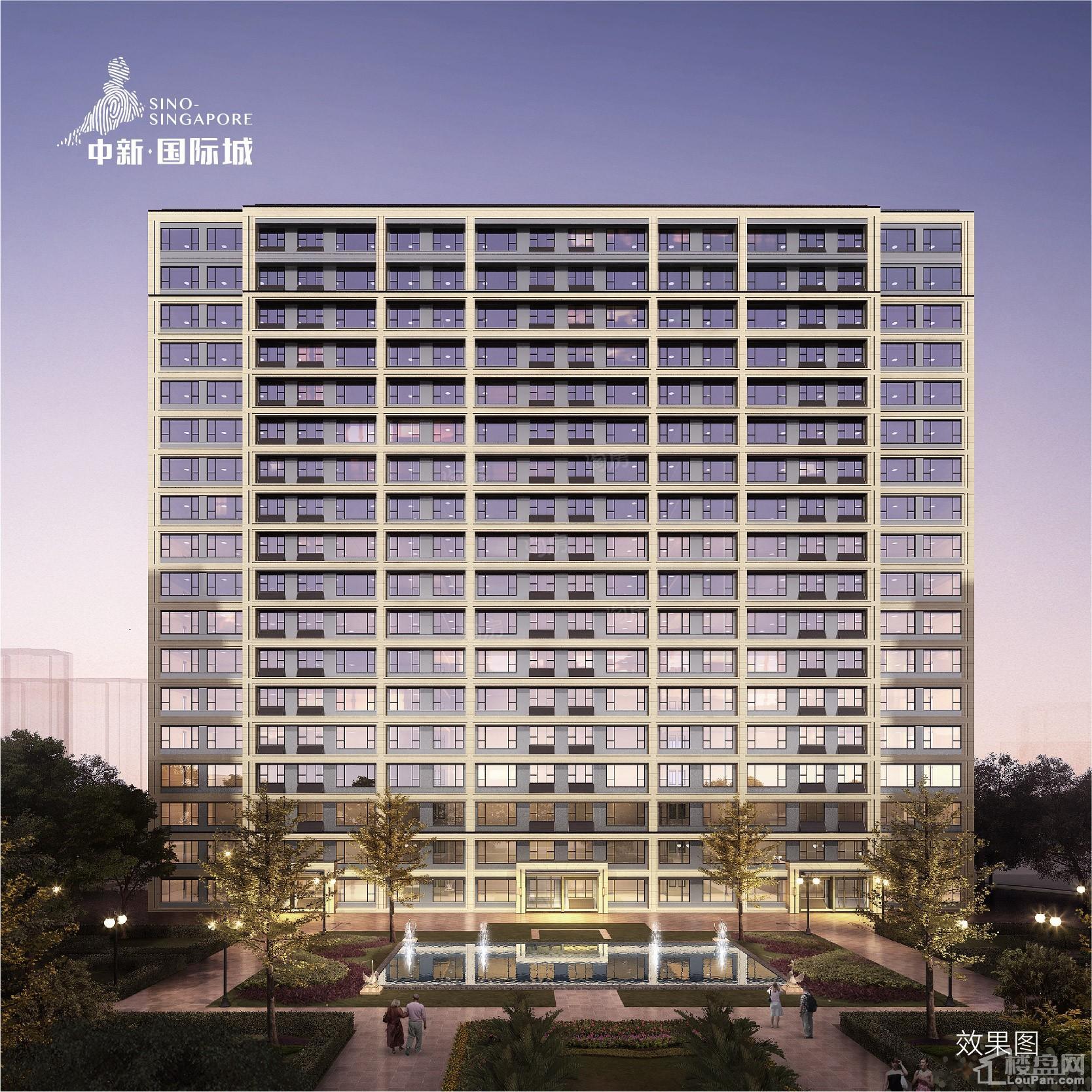 中新国际城效果图